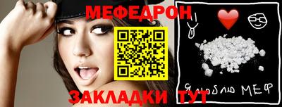кокаин колумбия Пушкино