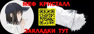 скорость Пугачёв