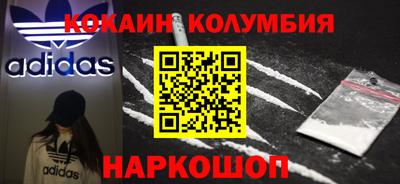 стаф Рузаевка