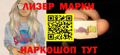 скорость Пугачёв