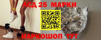 прущий лед Рыбинск