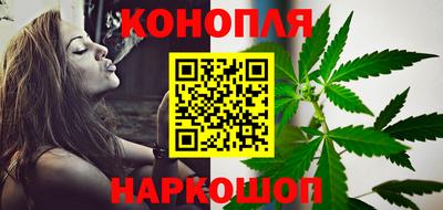 скорость Пугачёв