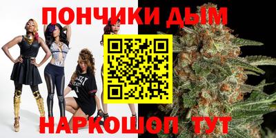 первитин Пыть-Ях