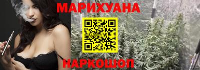 скорость Пугачёв