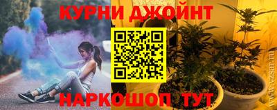 первитин Пыть-Ях