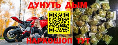 скорость Пугачёв