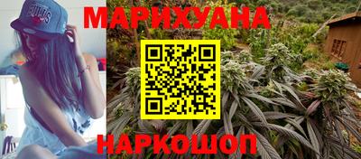 бутират Рязань