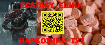 кокаин колумбия Пушкино