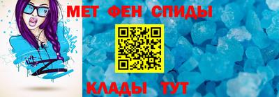 стаф Рузаевка