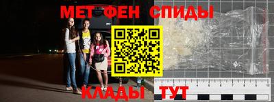 кокаин колумбия Пушкино