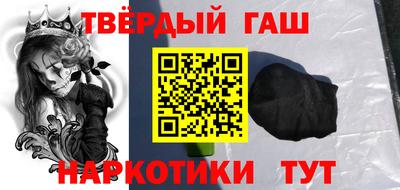 кокаин колумбия Пушкино