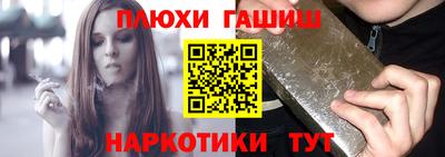прущий лед Рыбинск