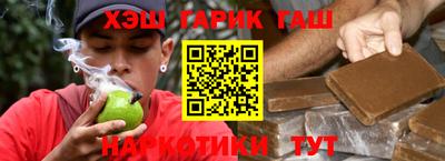 стаф Рузаевка