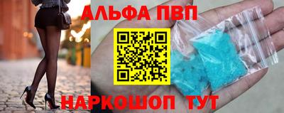 кокаин колумбия Пушкино